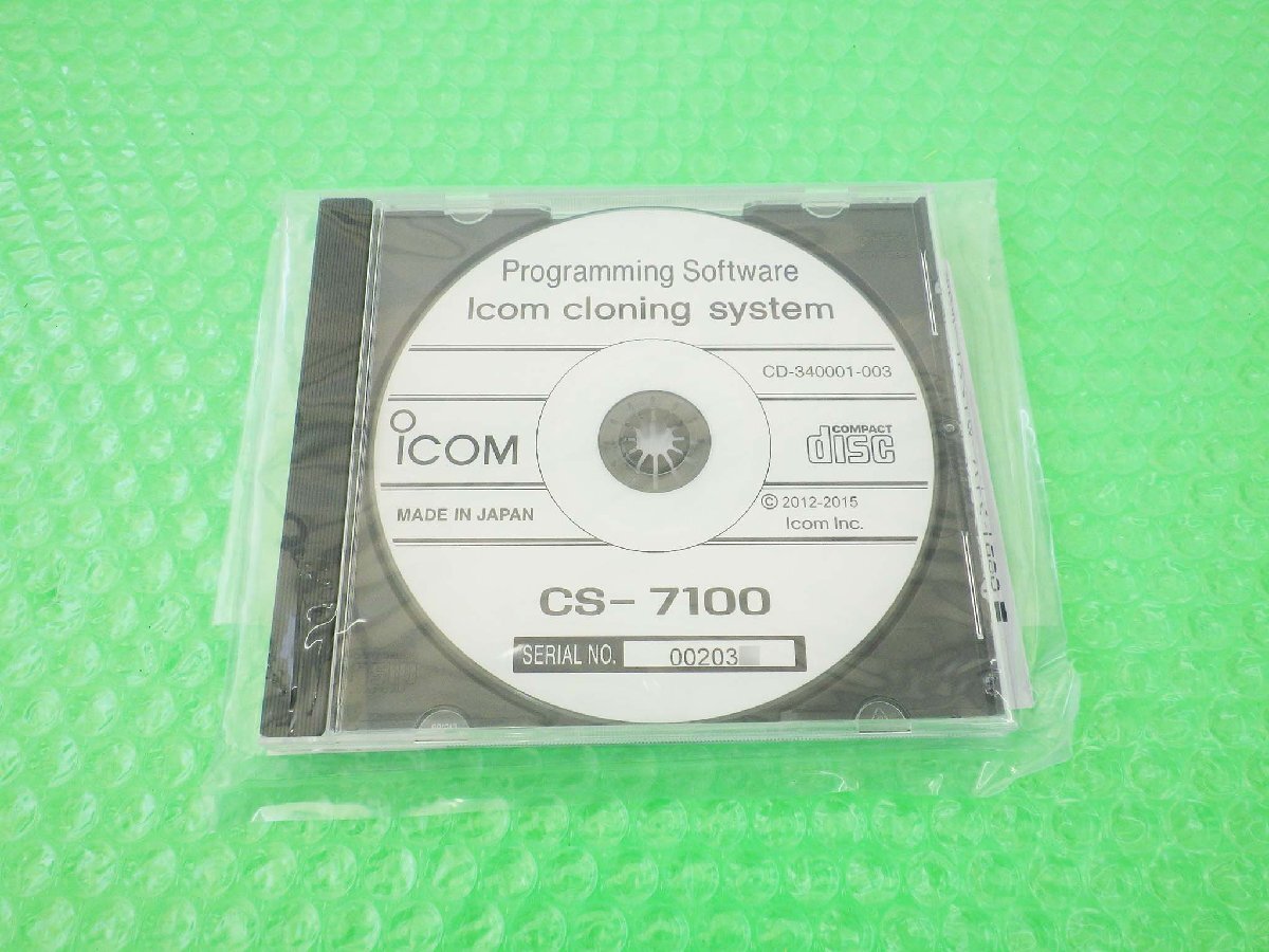 ICOM IC-7100 HF VHF UHF Transceiver 100W [l1199393247]