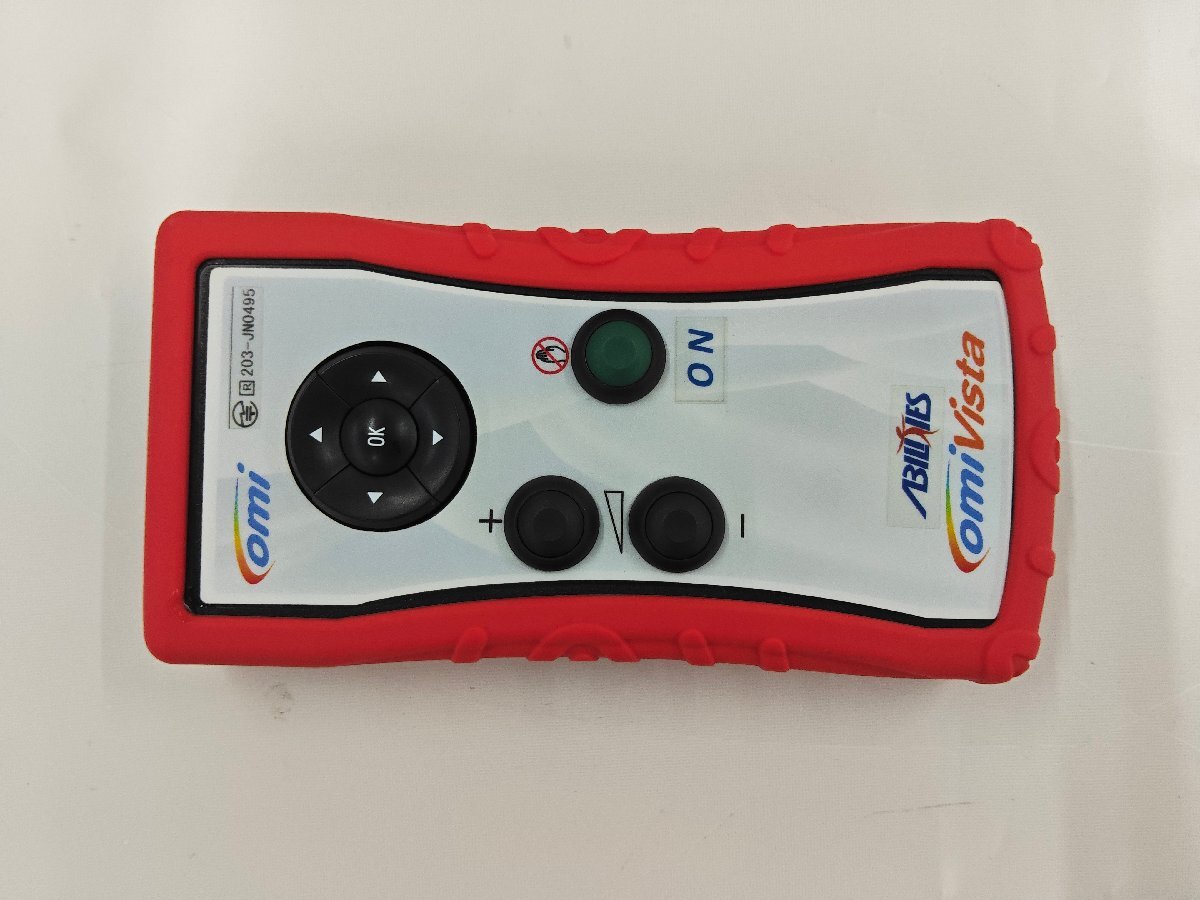 OMi Vista Mobii Interactive Projection System [h1199450697]