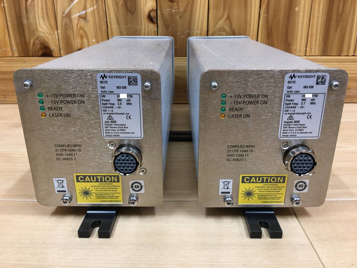 Keysight 5517C Laser Head for Interferometer System (as-is) [f1199504176]