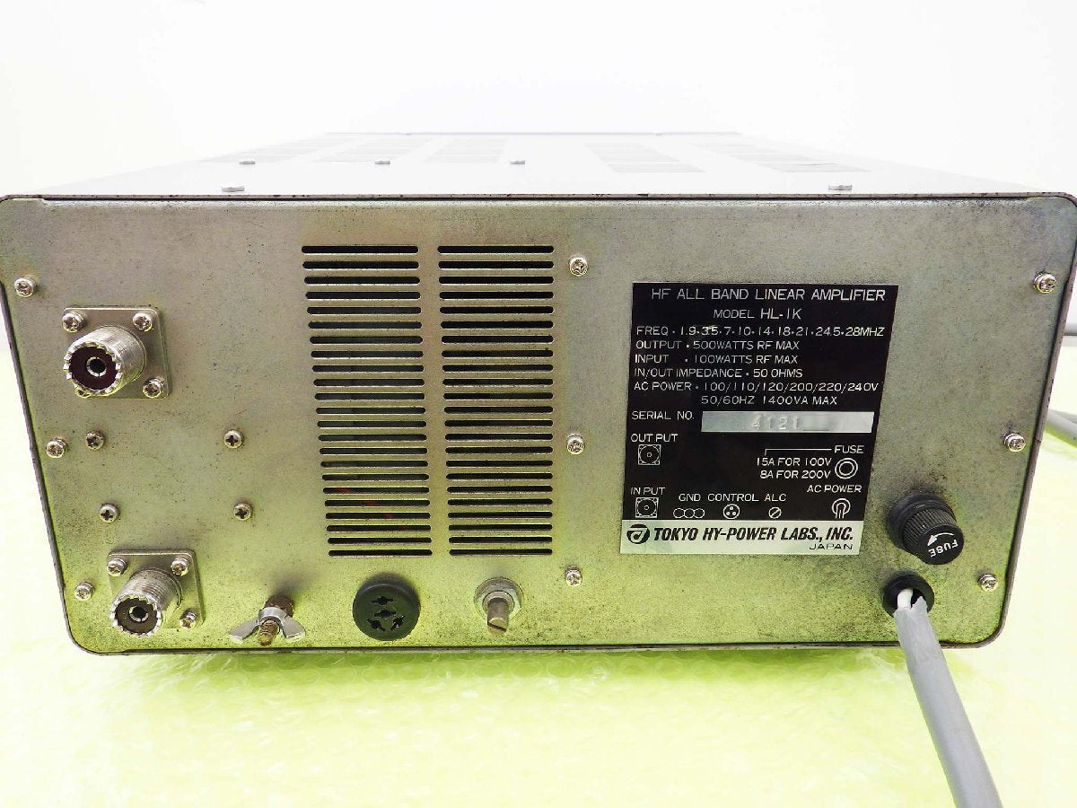 Tokyo High Power HL-1K HF Linear Amplifier 1KW [o1199522029]
