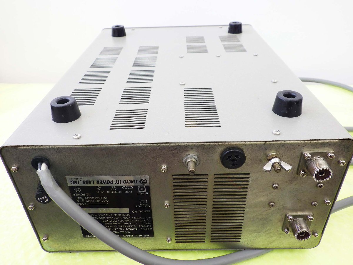 Tokyo High Power HL-1K HF Linear Amplifier 1KW [o1199522029]