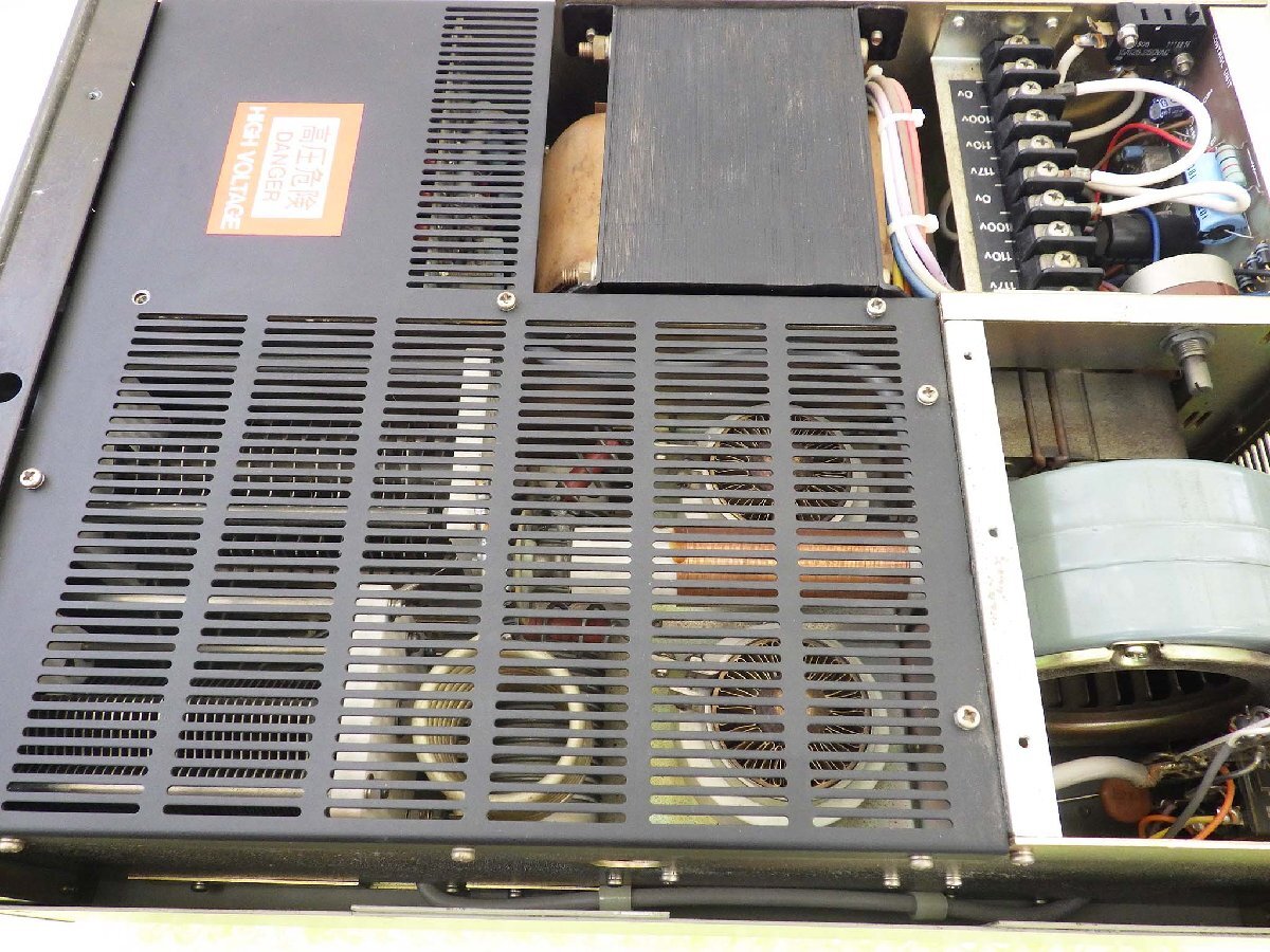Tokyo High Power HL-1K HF Linear Amplifier 1KW [o1199522029]