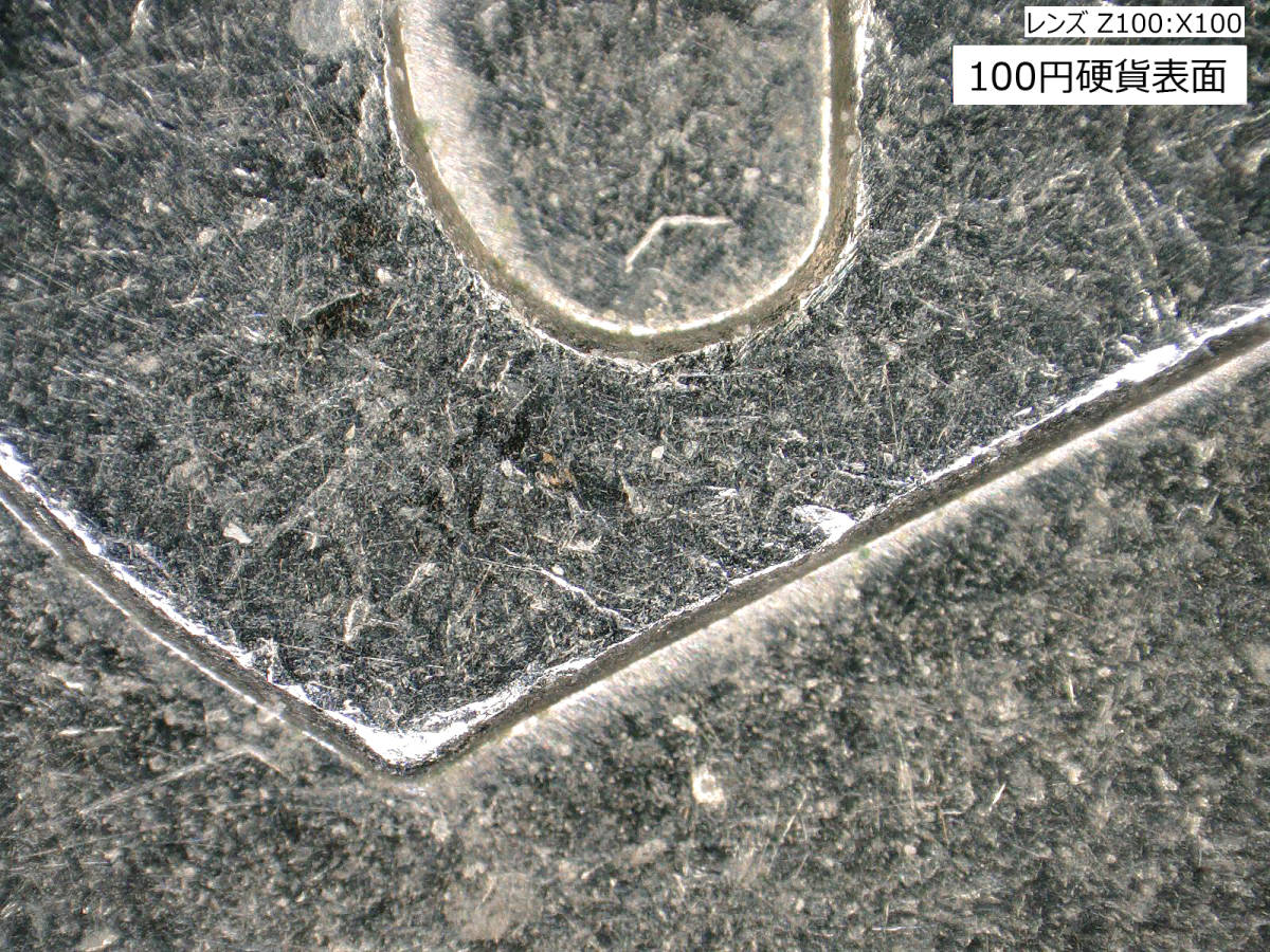 Keyence VH-Z100 Microscope Lens [l1199517152]