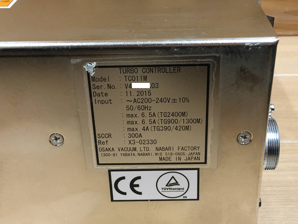 OSAKA TC011M Turbo Controller [o1199525084]