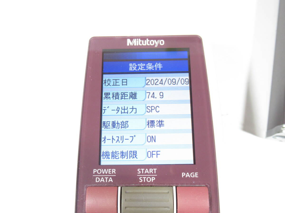 Mitutoyo SJ-210 Surface Roughness Measuring Instrument [d1199561828]