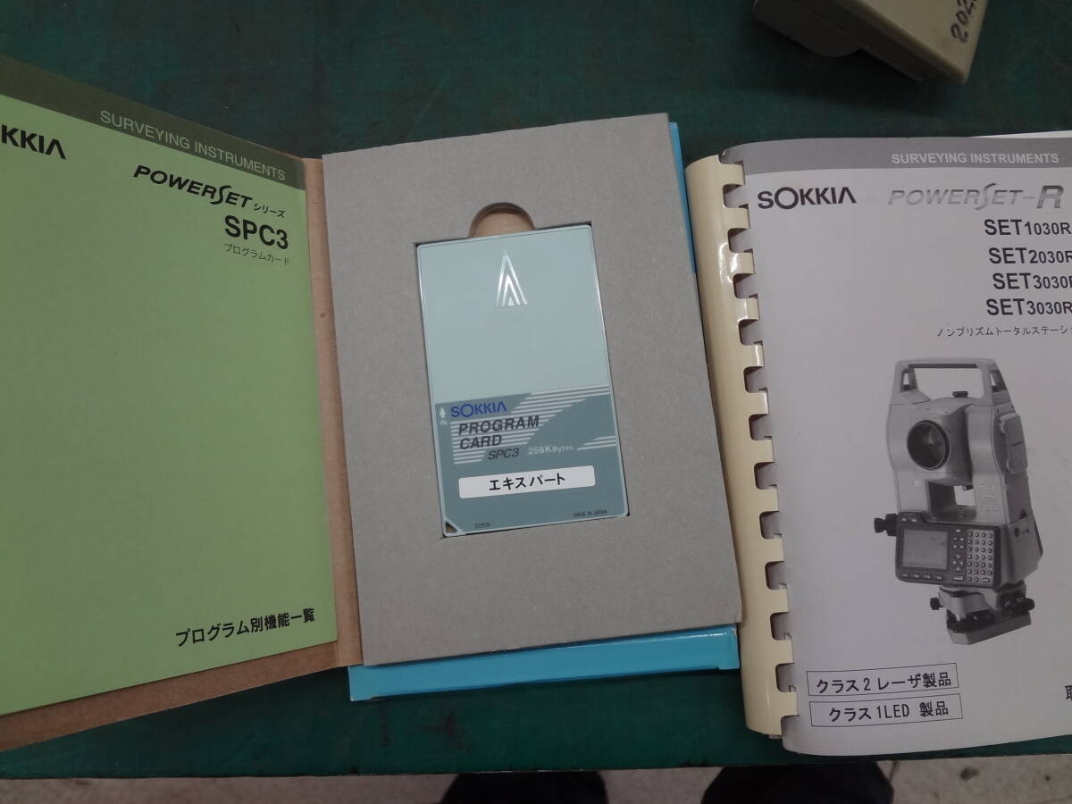 SOKKIA SET3030R Total Station [n1199649495]