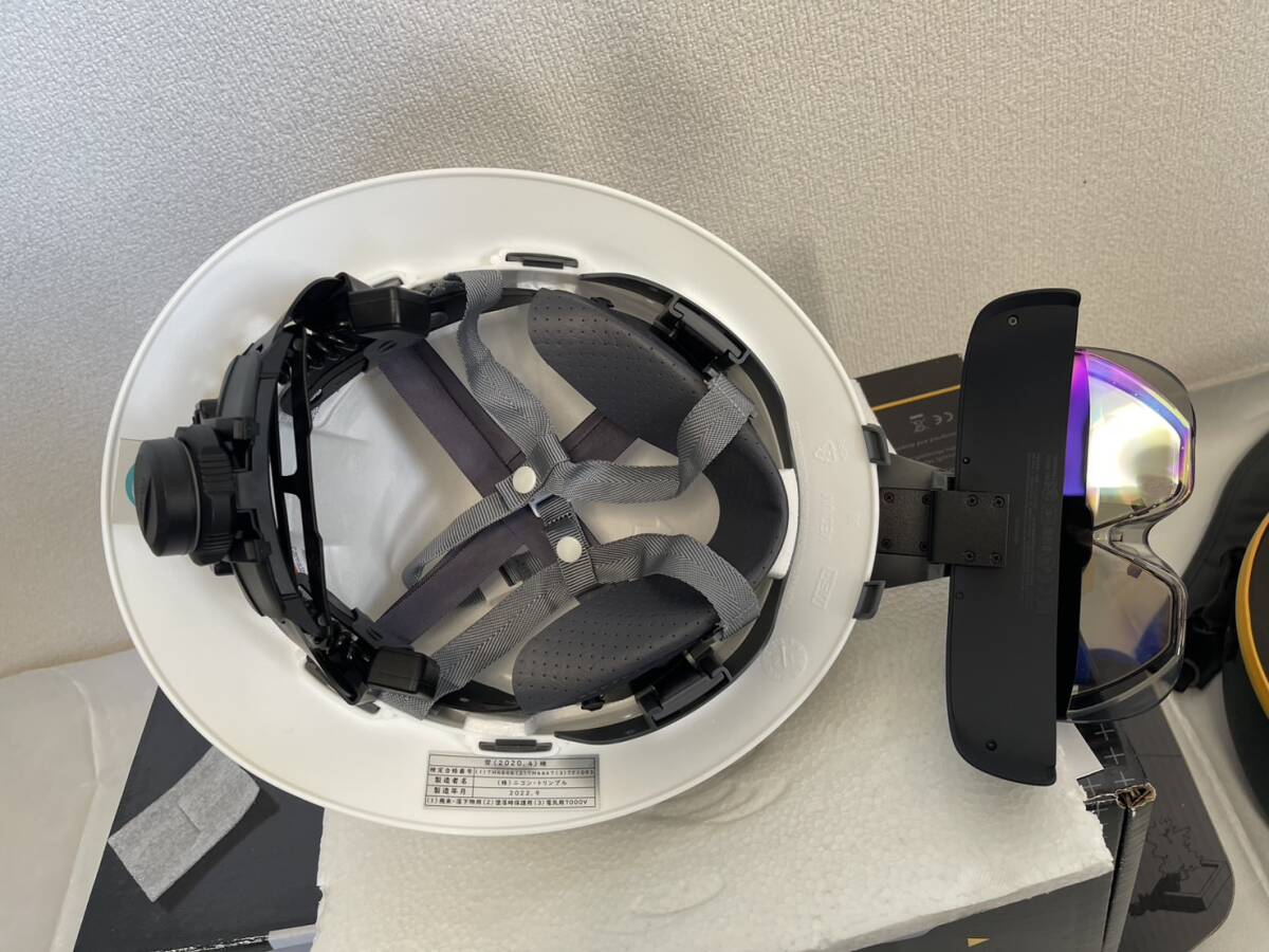 Trimble XR10 HoloLens 2 Augmented Reality Headset [w1199966055]