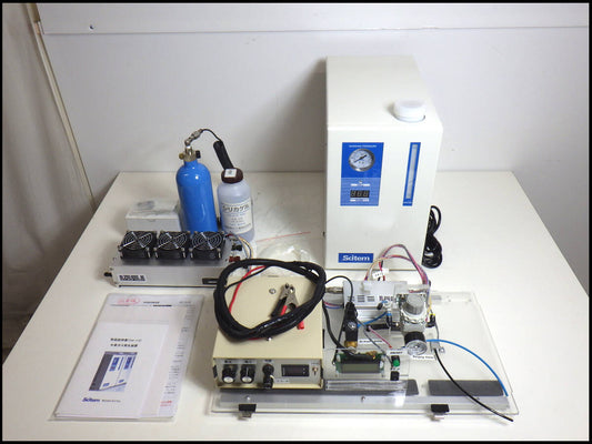 Scitem YH-500 Hydrogen Gas Generator [1200063970]