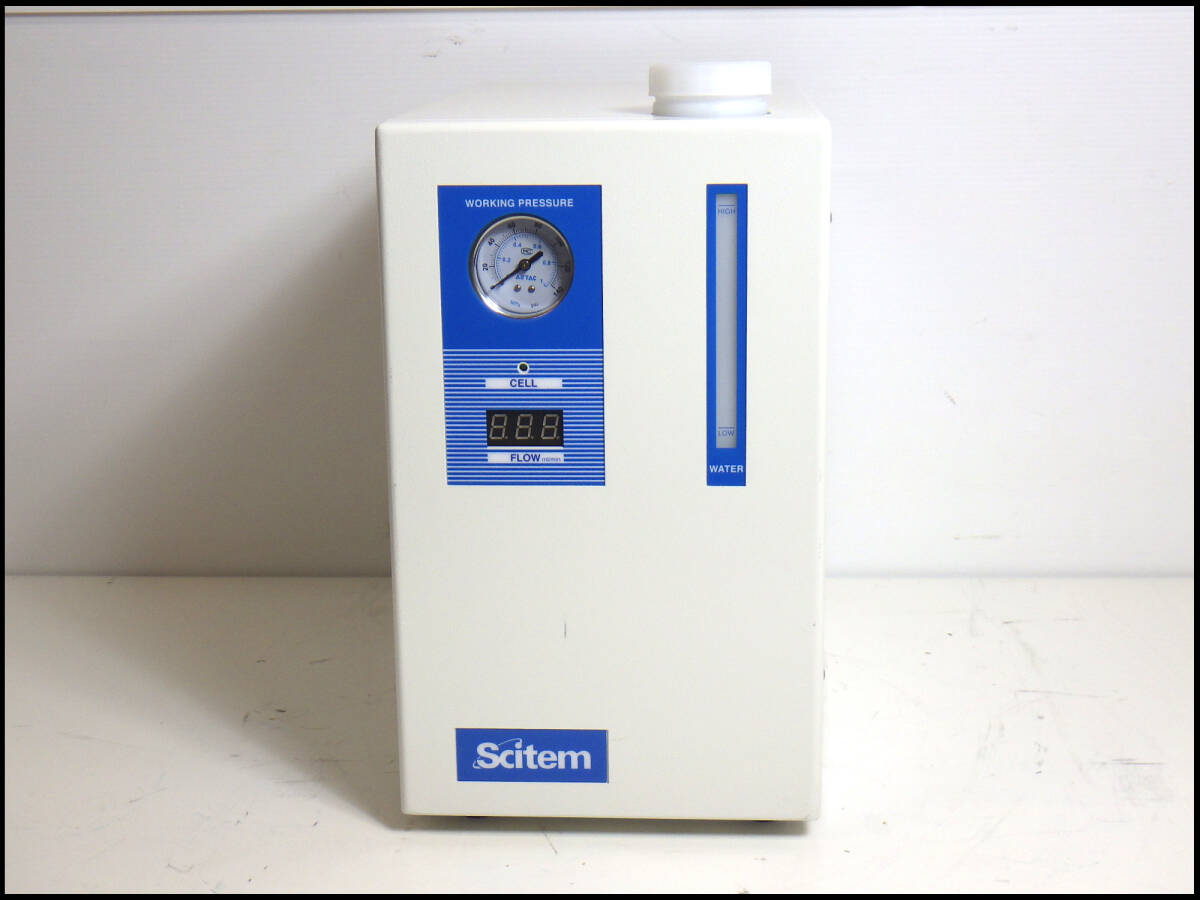 Scitem YH-500 Hydrogen Gas Generator [1200063970]