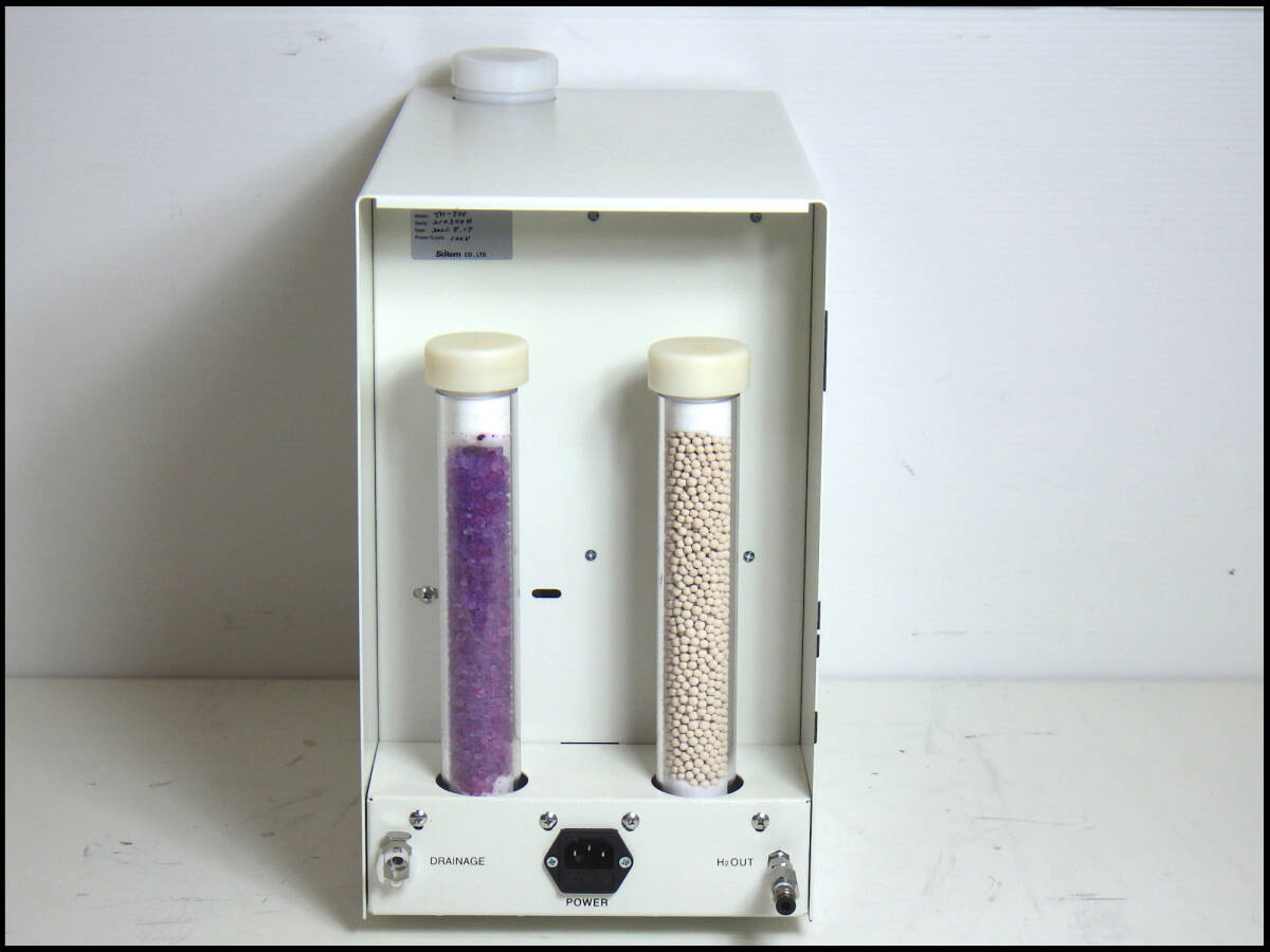 Scitem YH-500 Hydrogen Gas Generator [1200063970]