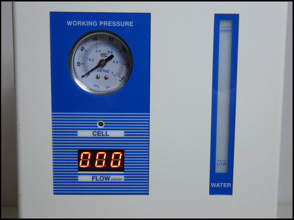 Scitem YH-500 Hydrogen Gas Generator [1200063970]