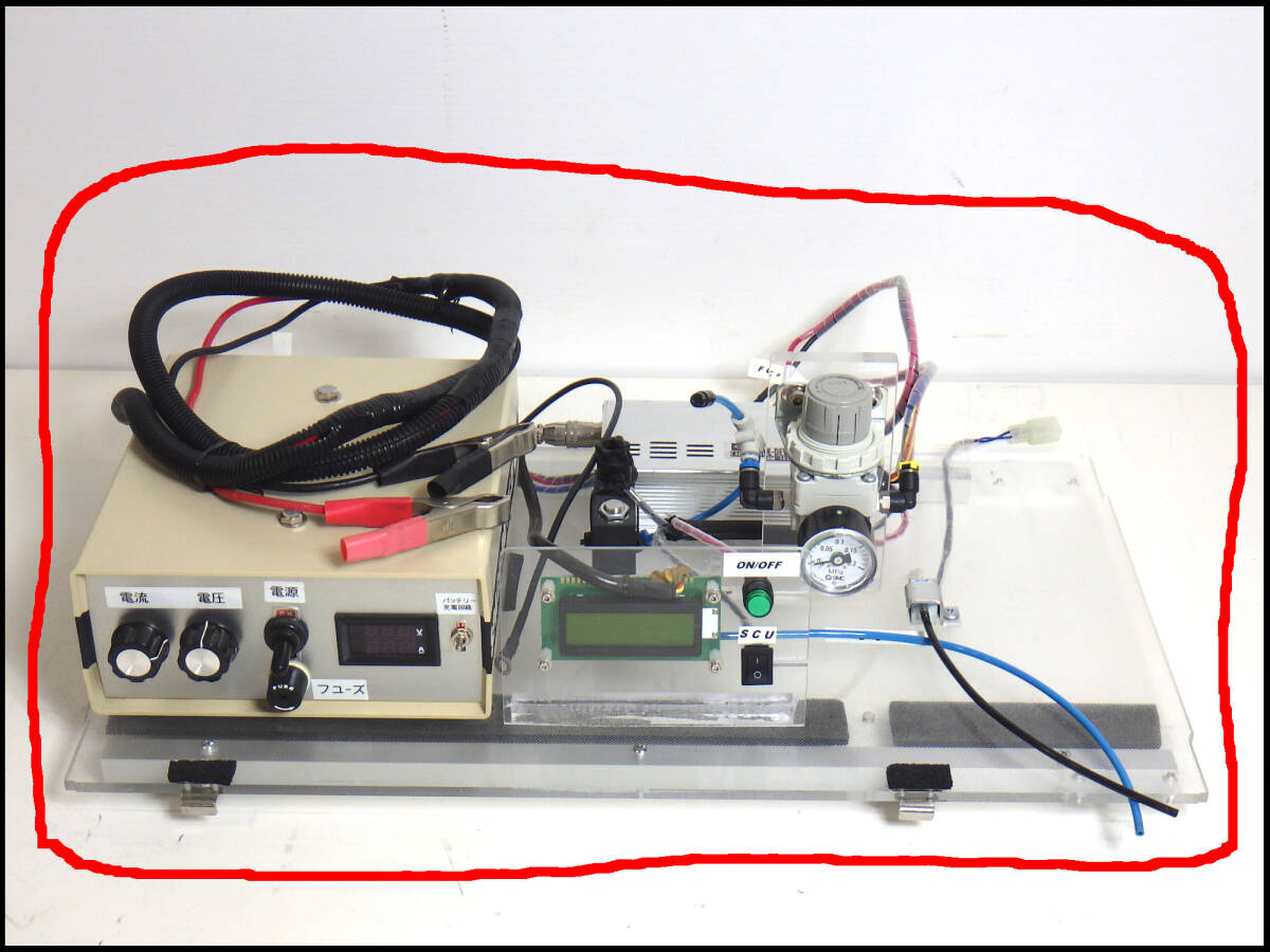 Scitem YH-500 Hydrogen Gas Generator [1200063970]