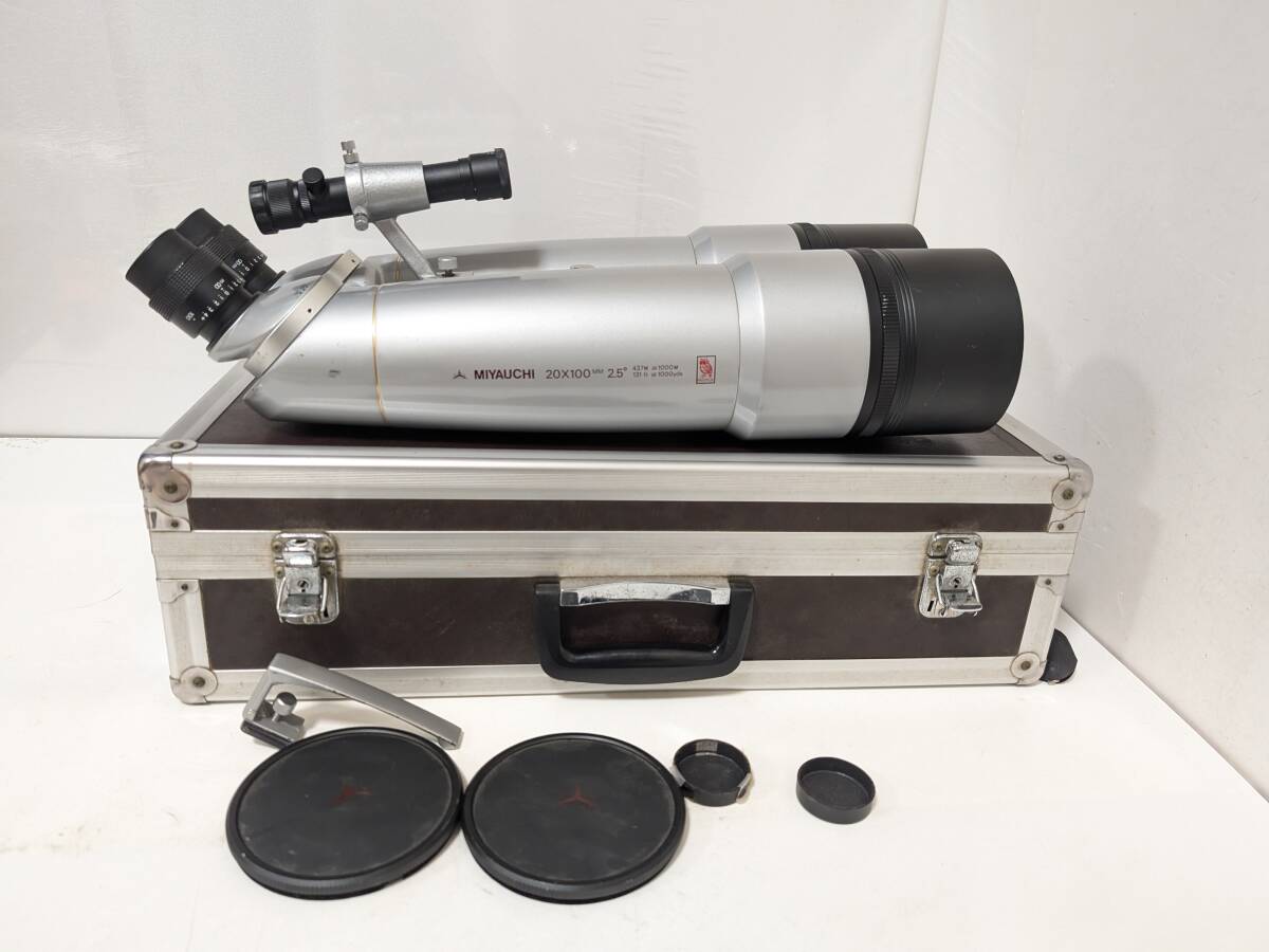 MIYAUCHI 09145T Optical Anti-Aircraft Binoculars BJ100i 20x100mm Telescope [e1200165849]