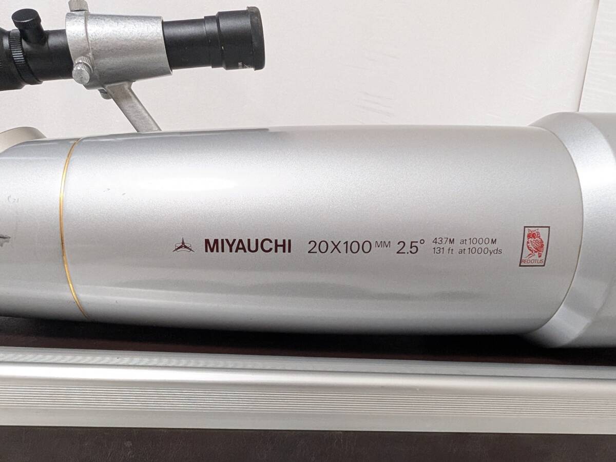 MIYAUCHI 09145T Optical Anti-Aircraft Binoculars BJ100i 20x100mm Telescope [e1200165849]