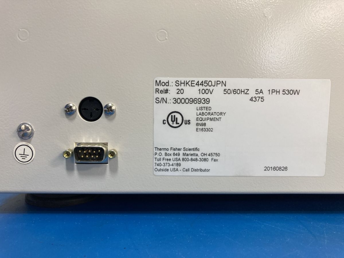 Thermo Fisher MaxQ 4450 Cooling Coil Shaker [j1200277695]
