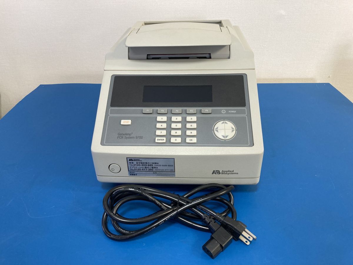 Applied Biosystems GeneAmp PCR System 9700 [l1200280611]