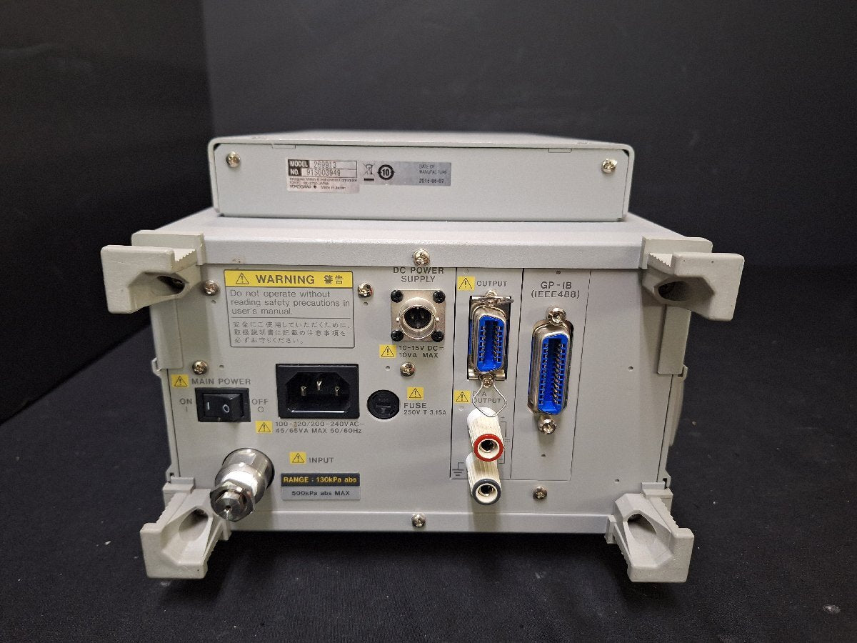 Yokogawa MT210 Digital Manometer with Battery Pack [n1200283500]