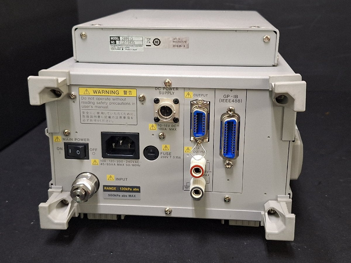Yokogawa MT210 Digital Manometer with 269913 Battery Pack [x1200277148]