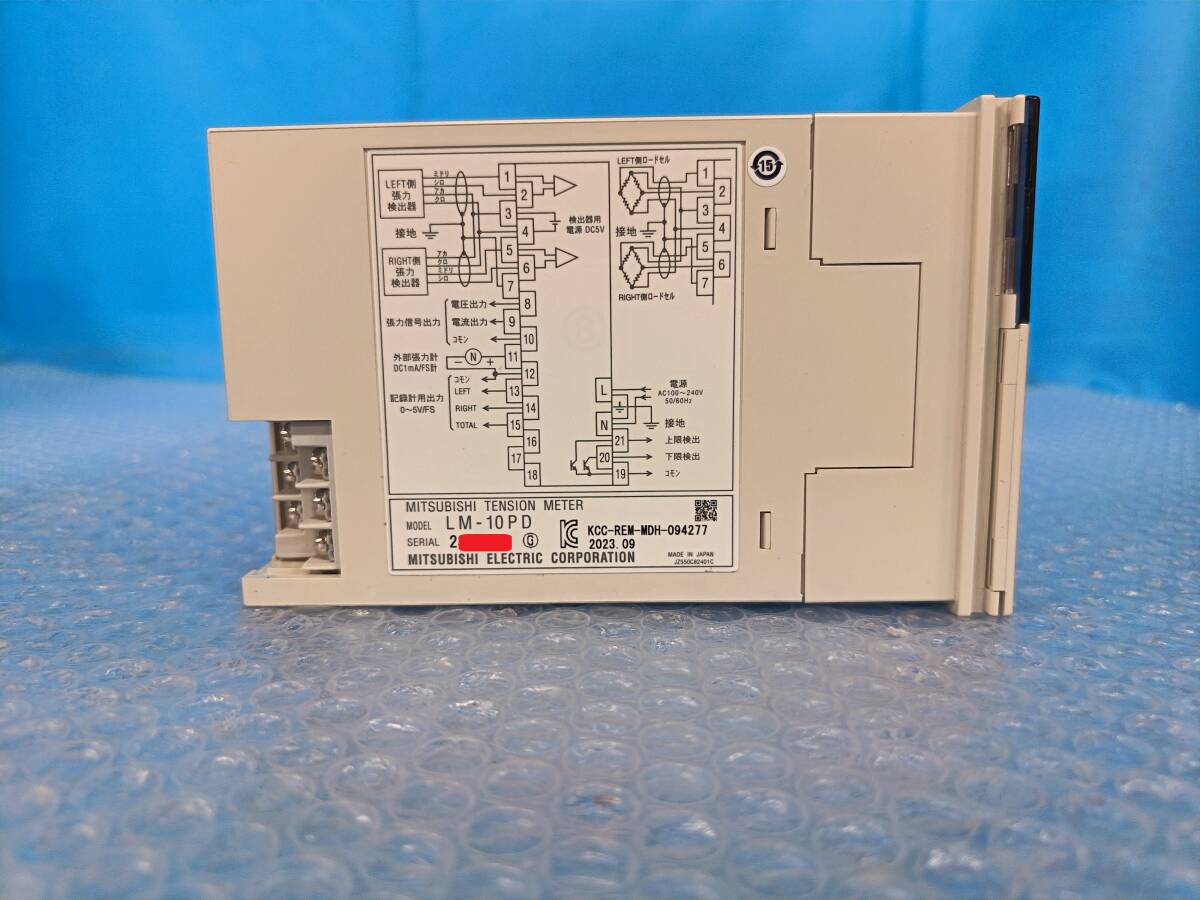 MITSUBISHI LM-10PD TENSION METER [k1200399959]