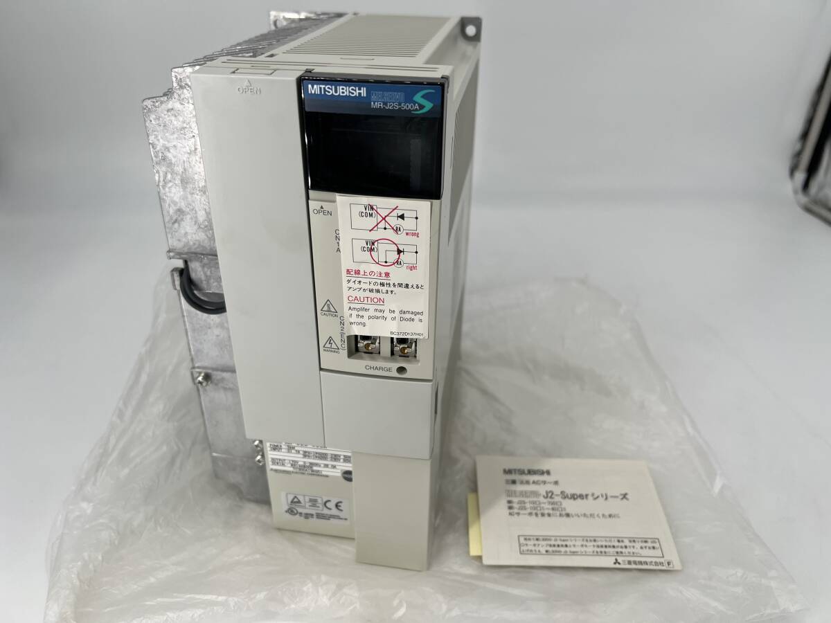 Mitsubishi Electric MR-J2S-500A AC Servo [s1200412802]