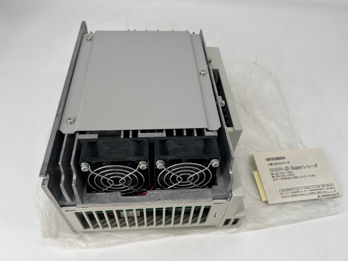 Mitsubishi Electric MR-J2S-500A AC Servo [s1200412802]