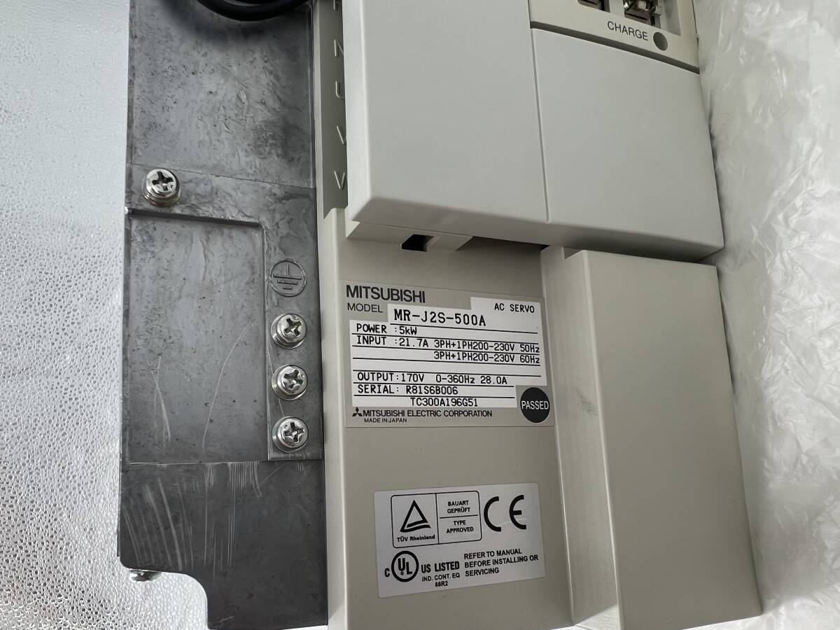 Mitsubishi Electric MR-J2S-500A AC Servo [s1200412802]