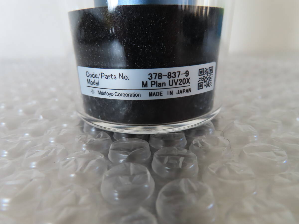 Mitutoyo M Plan UV 20X Microscope Objective Lens 378-837-9 [w1200463866]