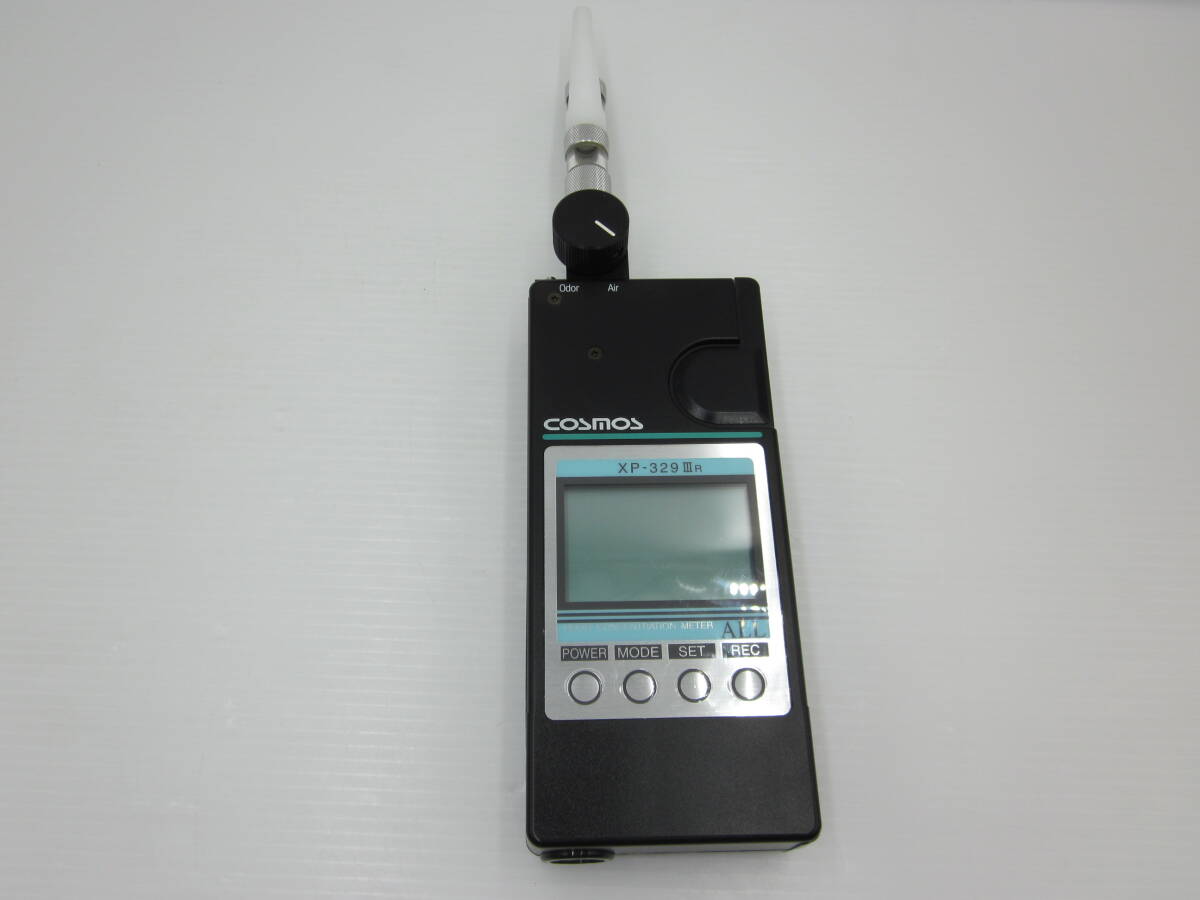 New Cosmos XP-329IIIR Portable Odor Sensor [h1200494722]