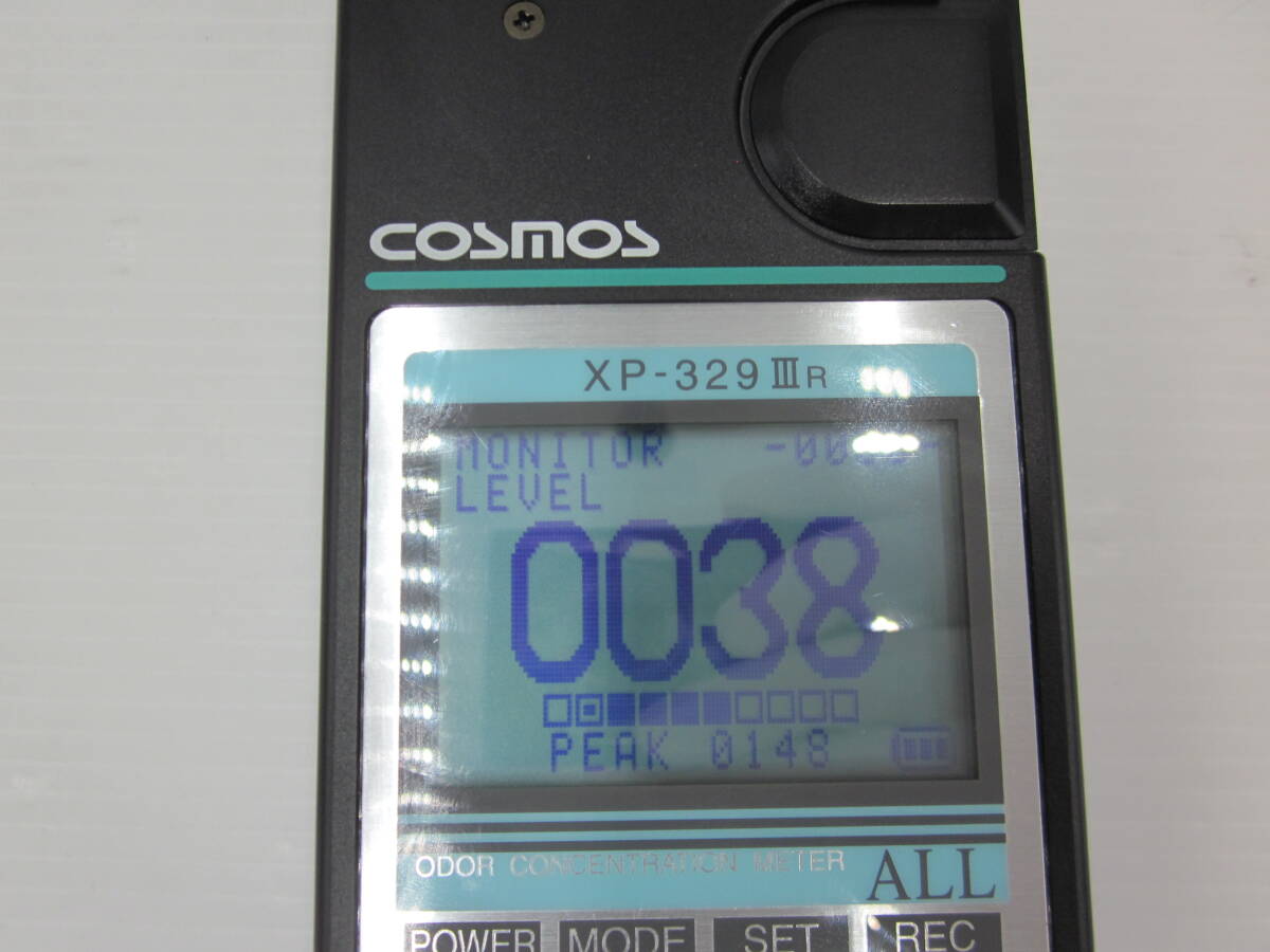 New Cosmos XP-329IIIR Portable Odor Sensor [h1200494722]