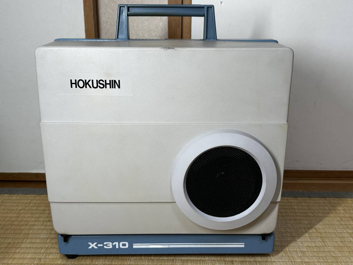 HOKUSHIN X-310 Projector [v1200537759]
