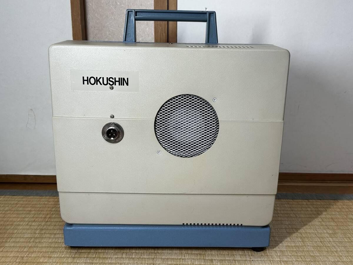 HOKUSHIN X-310 Projector [v1200537759]