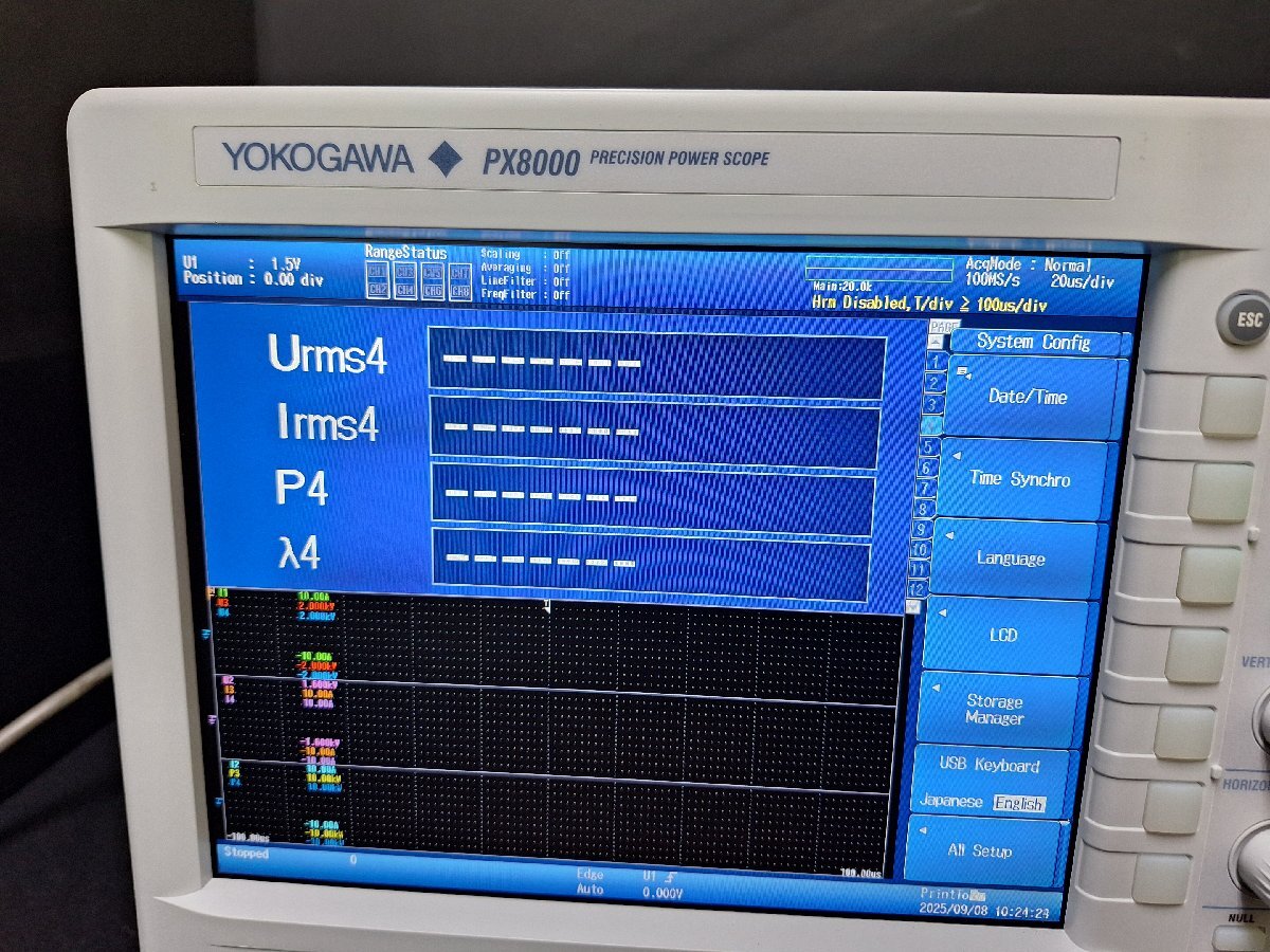 Yokogawa PX8000-D-HJ/G5/M2/PD2 Precision Power Scope [w1200505889]