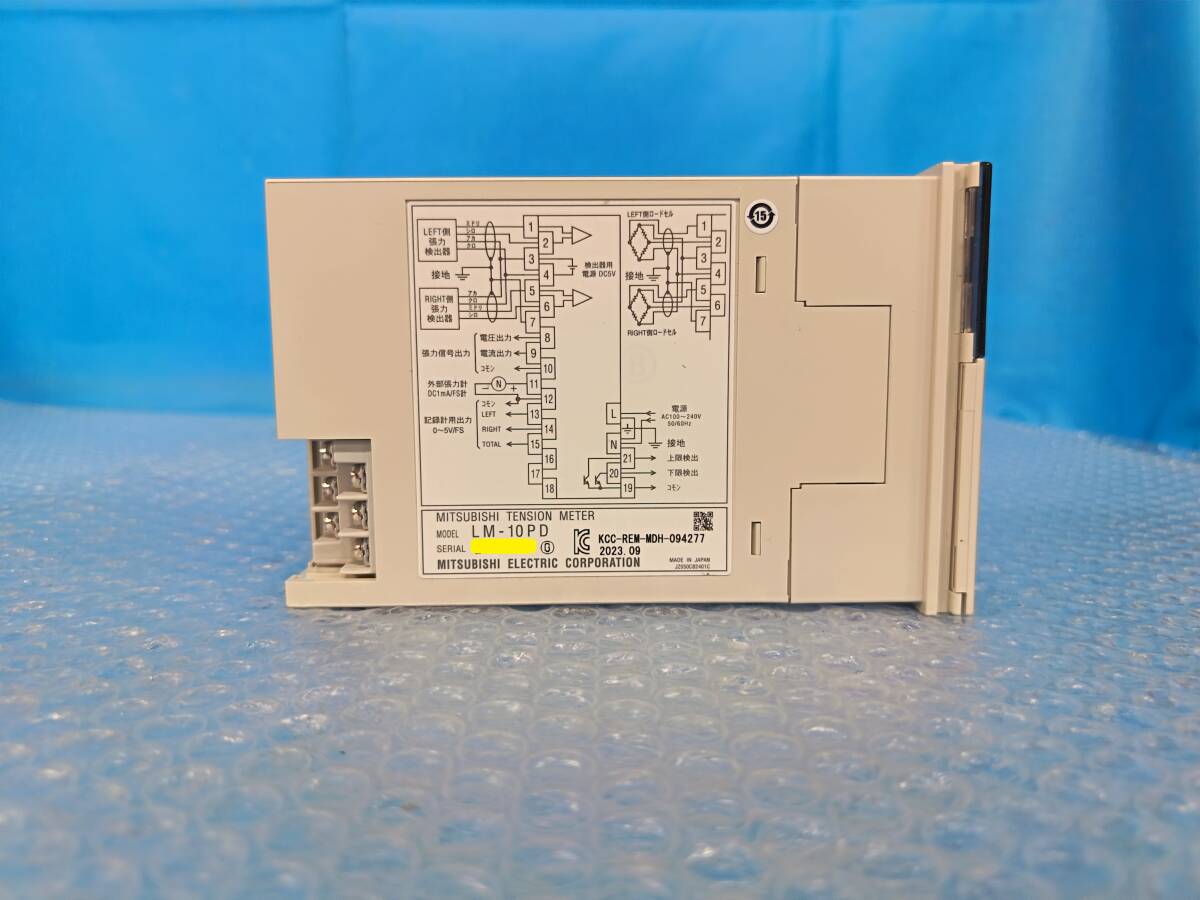 MITSUBISHI LM-10PD TENSION METER [q1200515771]