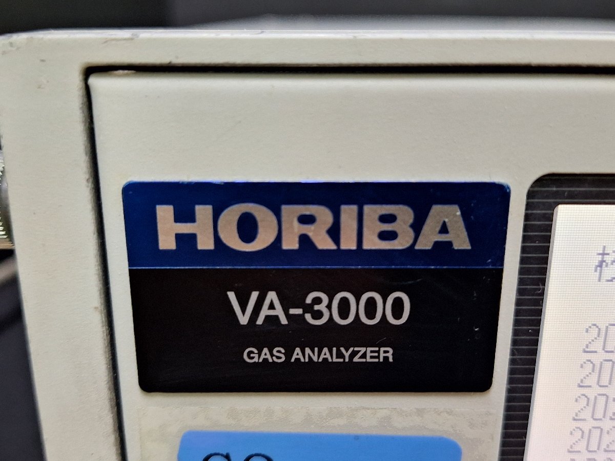Horiba VA-3001 VA-3001CO CO Gas Analyzer (as-is) [r1200518092]