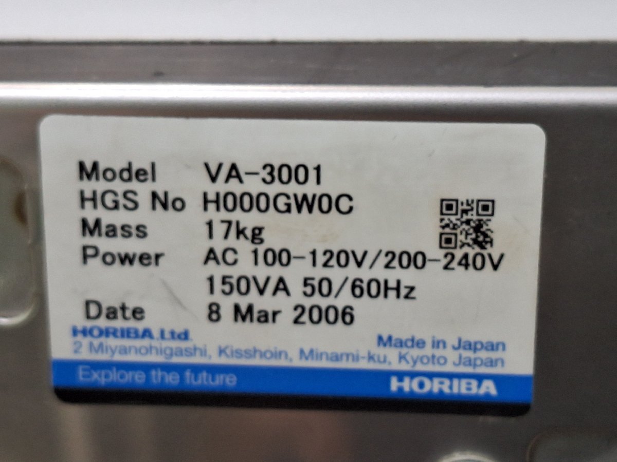 Horiba VA-3001 VA-3001CO CO Gas Analyzer (as-is) [r1200518092]