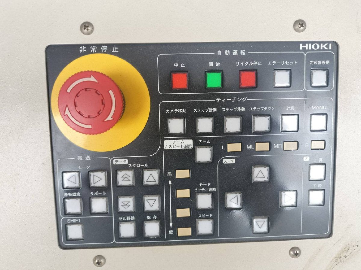 Hioki 1240X-Y XY In-Circuit HiTester Flying Probe [e1200626143]