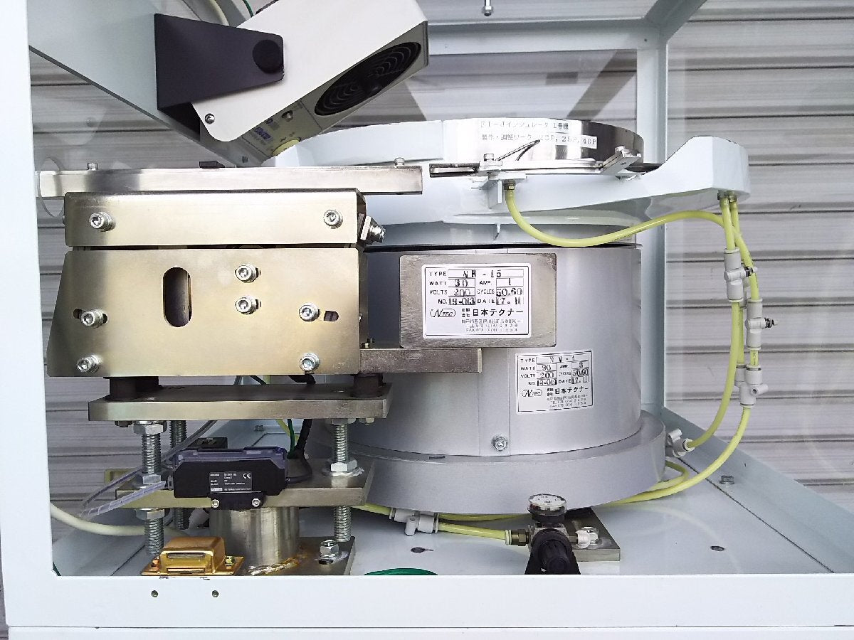 Nippon Techner NV-4 Parts Feeder Alignment Machine [r1200632301]