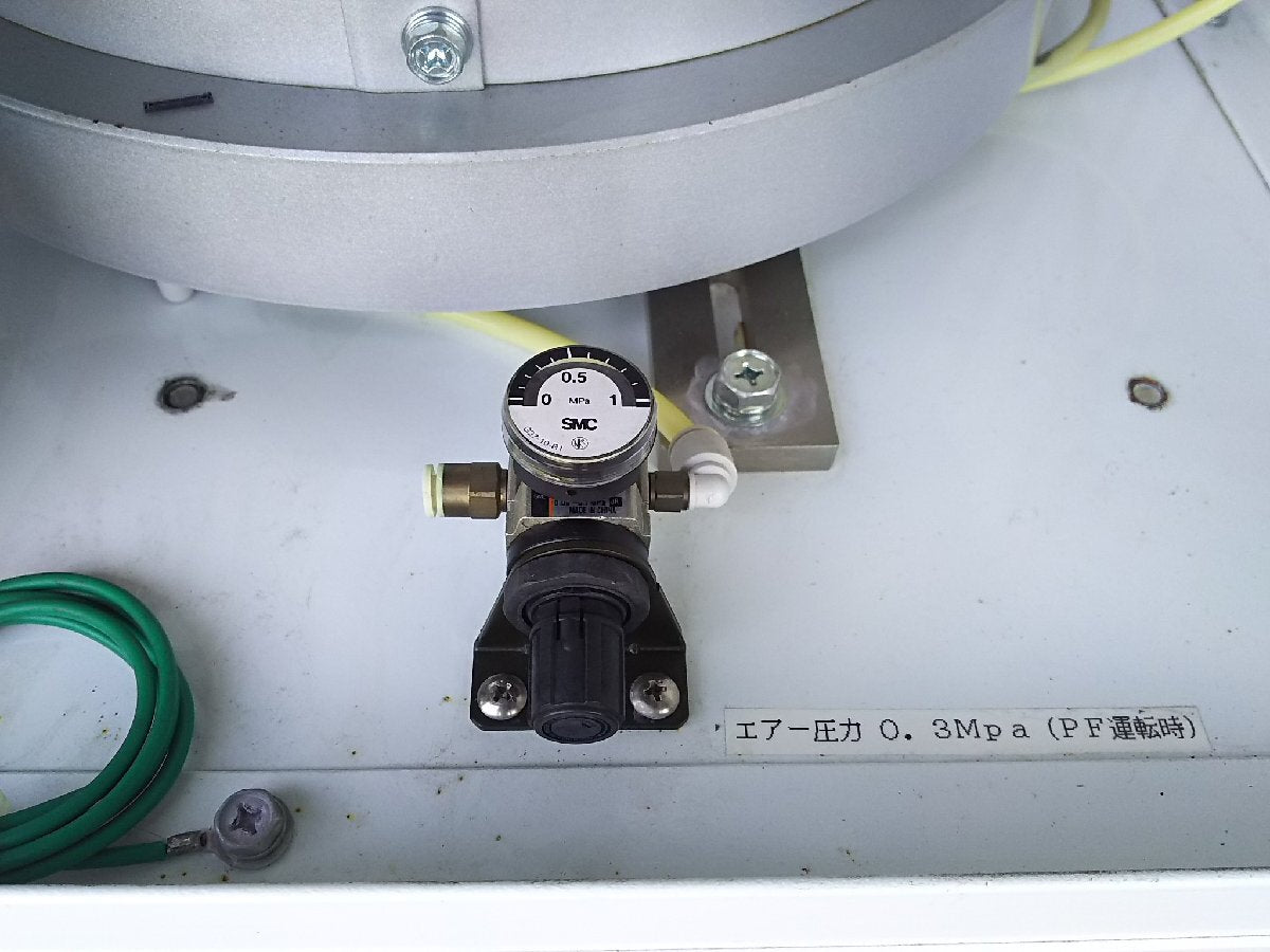 Nippon Techner NV-4 Parts Feeder Alignment Machine [r1200632301]