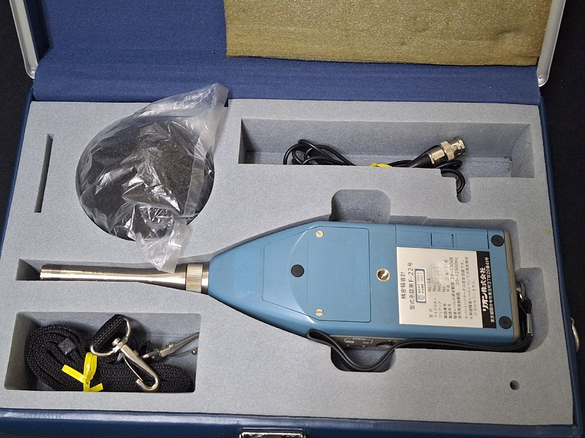 Rion NL-14 Precision Sound Level Meter [m1200646419]