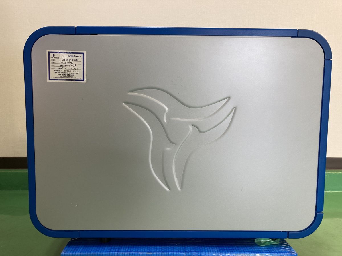 PerkinElmer Caliper LabChip GX II Automated Electrophoresis System [l1201138553]