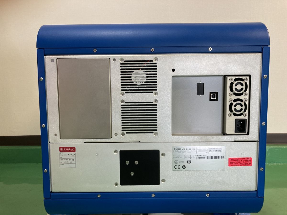 PerkinElmer Caliper LabChip GX II Automated Electrophoresis System [l1201138553]