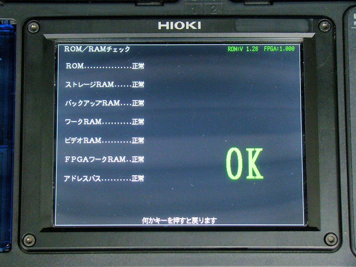 HIOKI LR8401 Memory Logger [q1201148723]