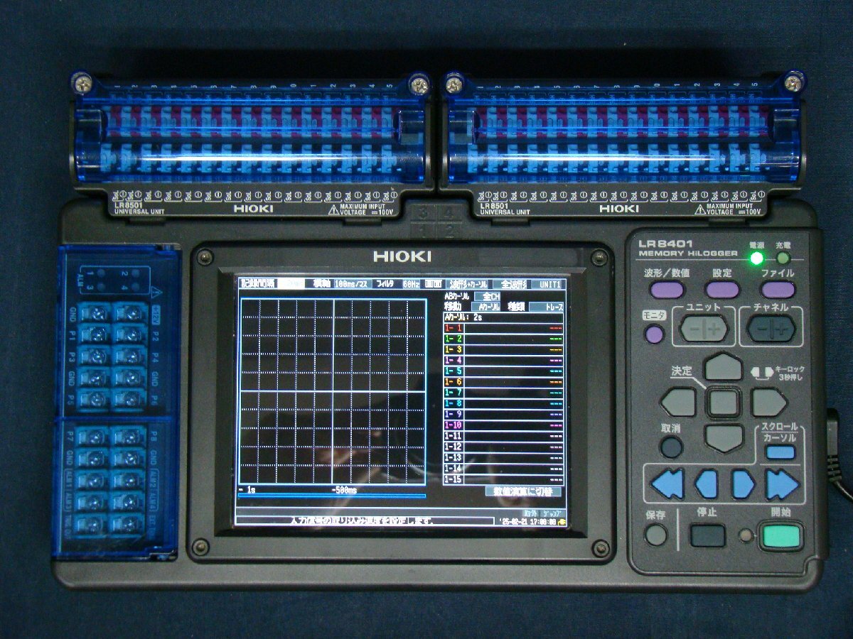 HIOKI LR8401 Memory Logger [q1201148723]