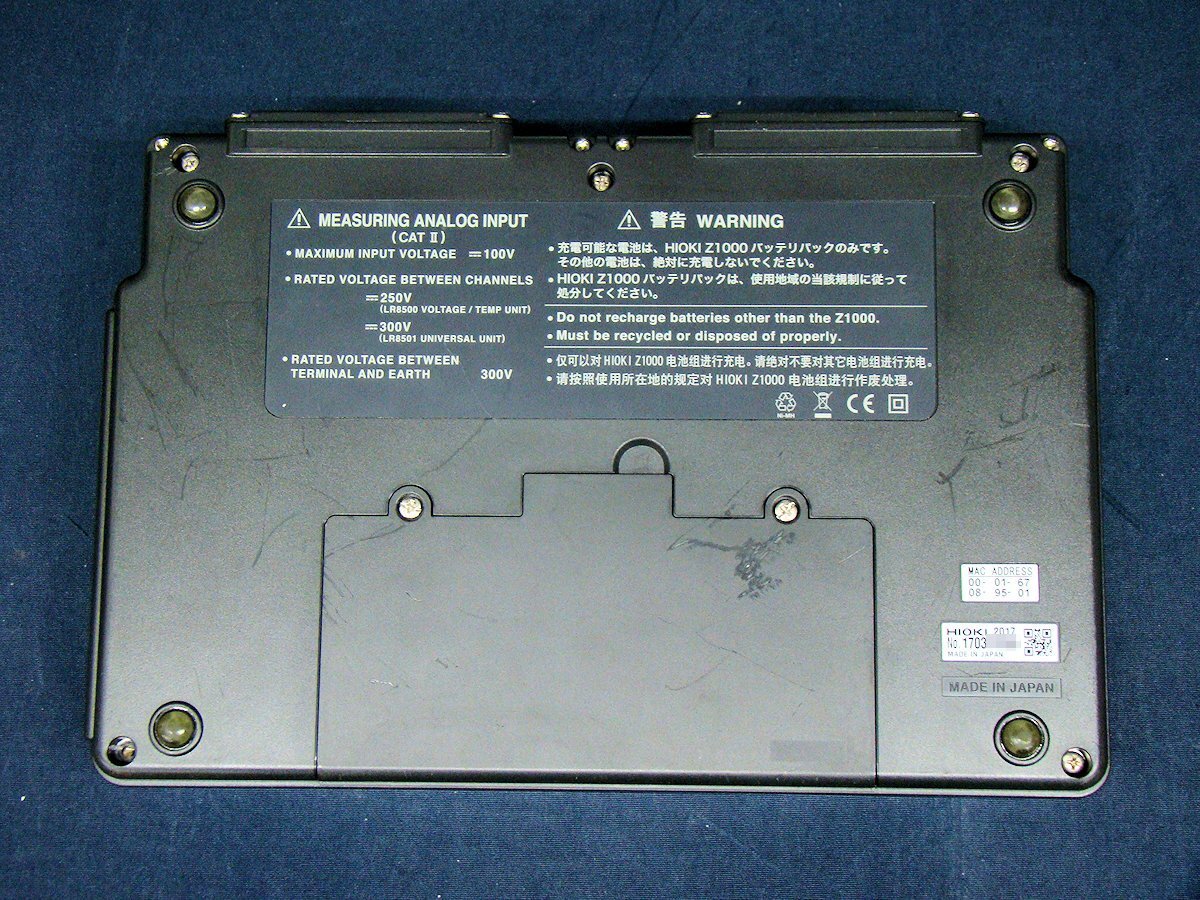 HIOKI LR8401 Memory Logger [q1201148723]
