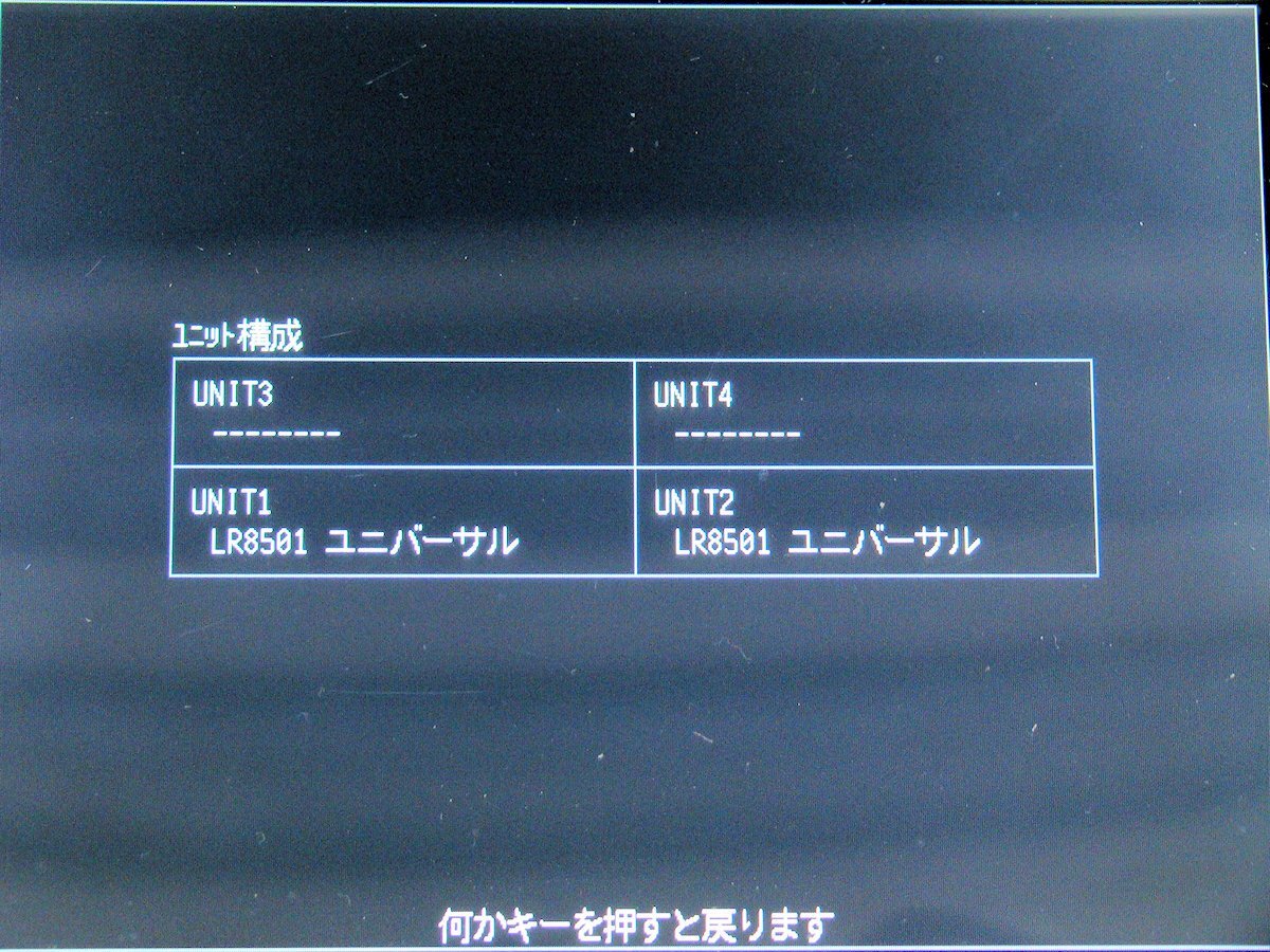 HIOKI LR8401 Memory Logger [q1201148723]