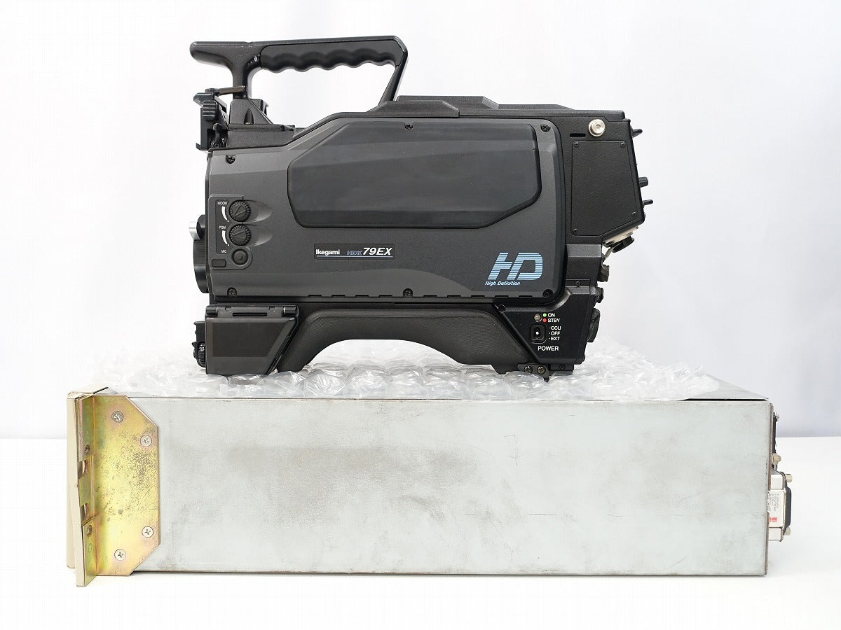 Ikegami HDK-79EX HD Studio Camera with CCU-790A Camera Control Unit [w1201139194]