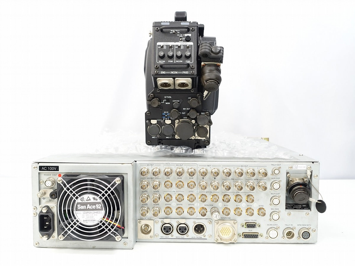 Ikegami HDK-79EX HD Studio Camera with CCU-790A Camera Control Unit [w1201139194]