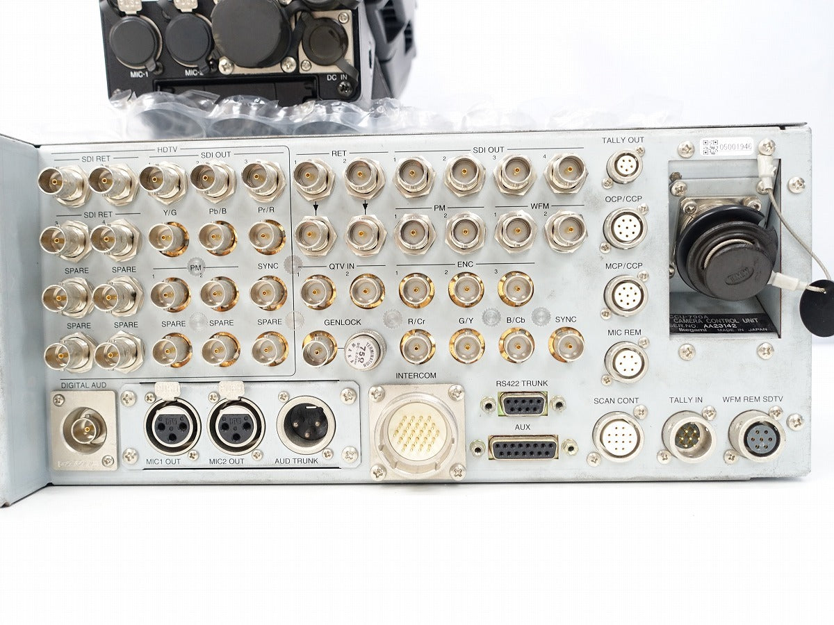 Ikegami HDK-79EX HD Studio Camera with CCU-790A Camera Control Unit [w1201139194]