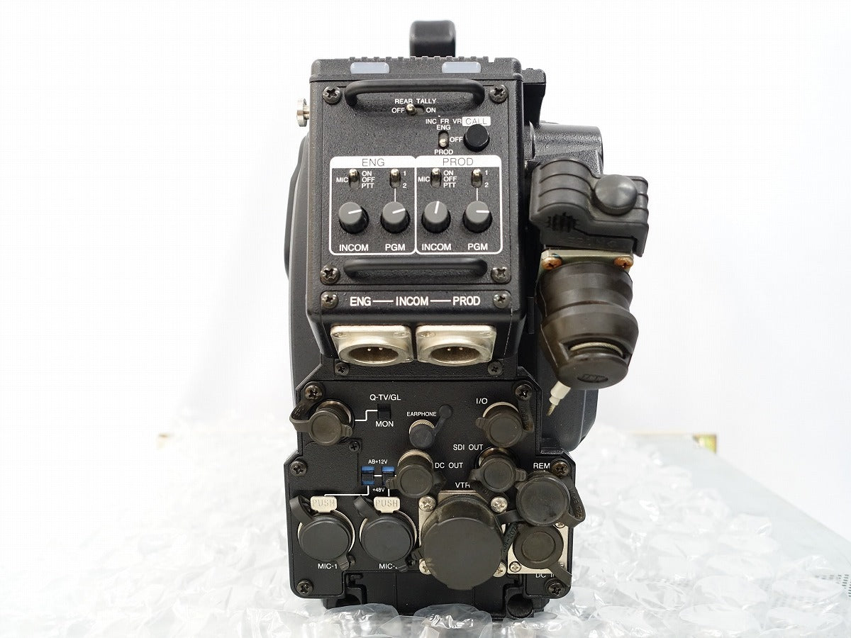 Ikegami HDK-79EX HD Studio Camera with CCU-790A Camera Control Unit [w1201139194]