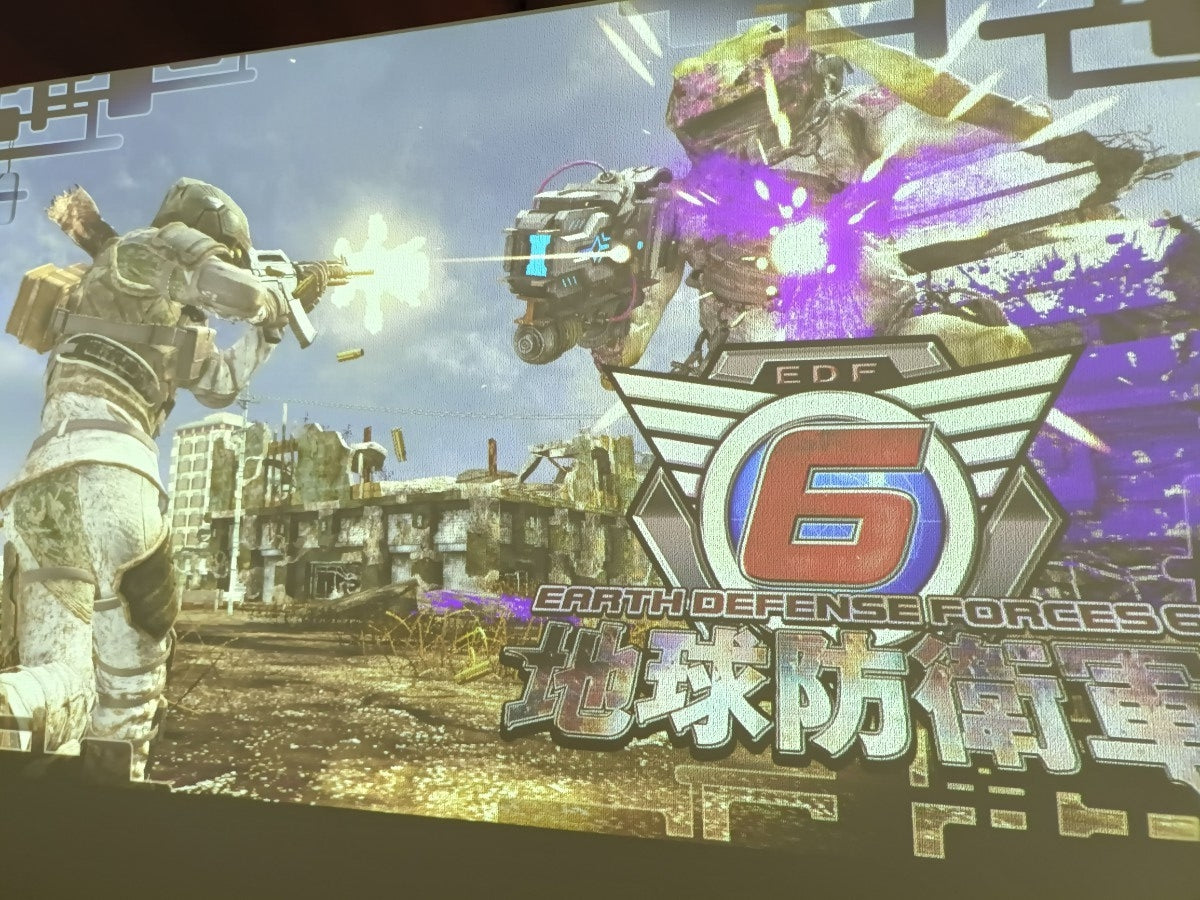 FUJIFILM FP-Z5000 Commercial Projector [f1201362140]